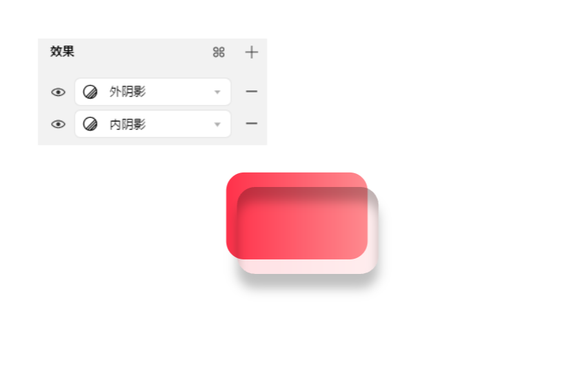 步骤3